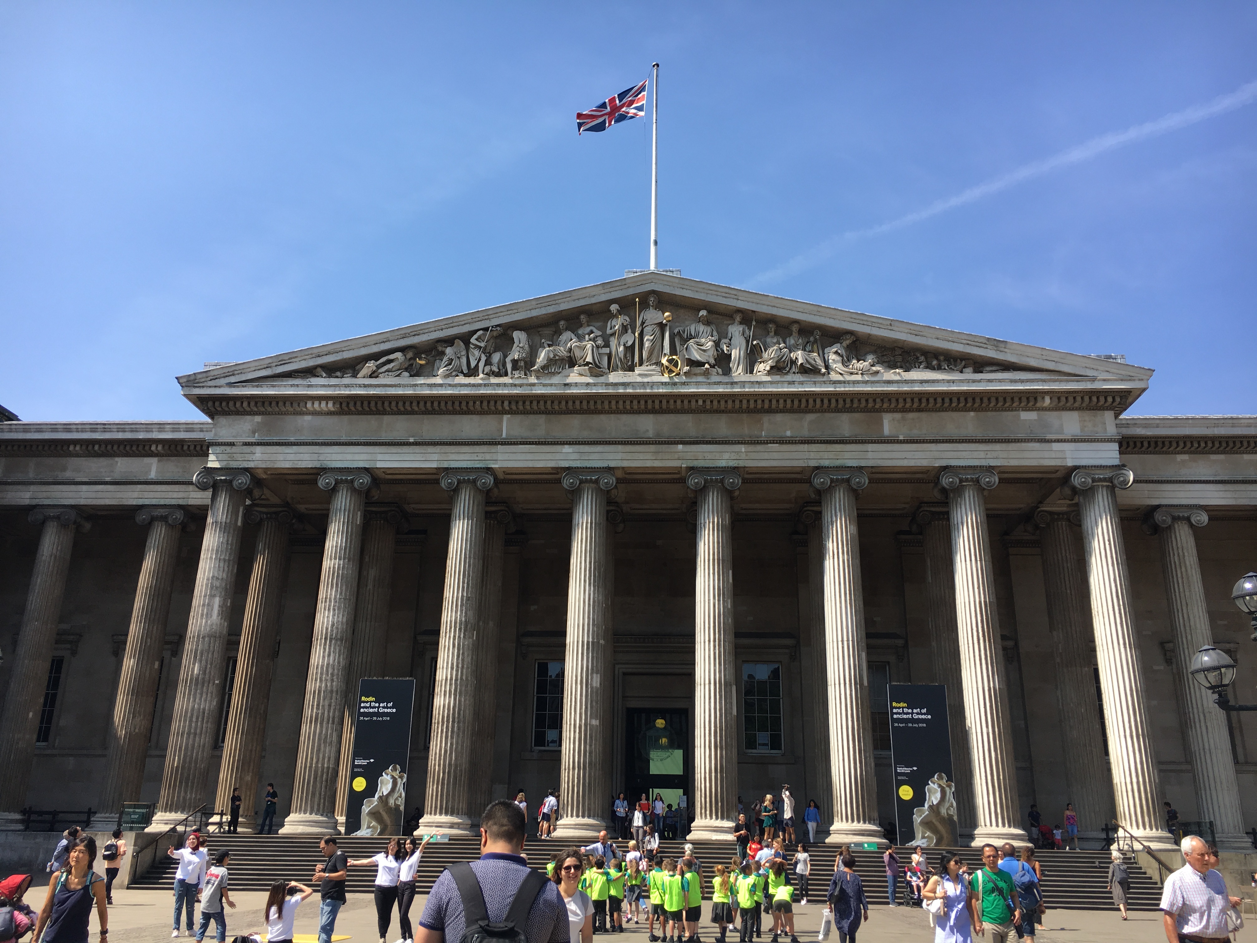 BritishMuseum